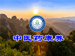 石嘴山市惠農(nóng)區(qū)委常委、統(tǒng)戰(zhàn)部部長(zhǎng)金剛到寧夏興康恒潤(rùn)農(nóng)業(yè)科技發(fā)展有限公司調(diào)研