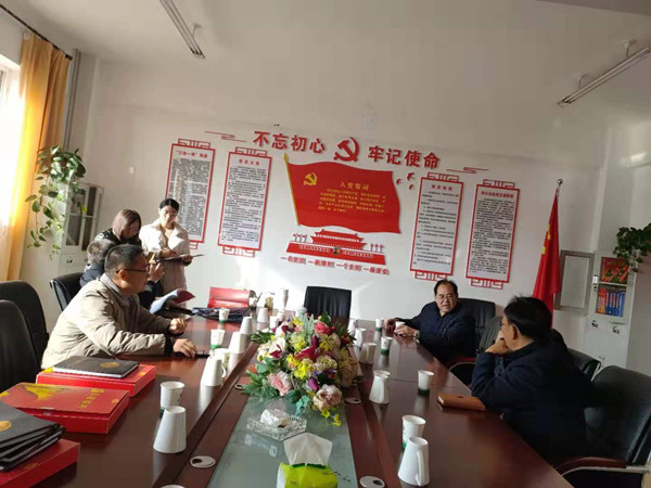 市委第三巡回指導(dǎo)組督查指導(dǎo)寧夏岳氏“不忘初心，牢記使命”主題教育工作