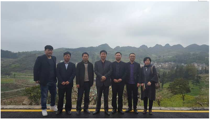 岳平安董事長(zhǎng)帶隊(duì)赴盤(pán)州進(jìn)行調(diào)研
