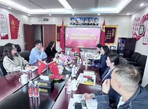 湖北恩施州駐京辦、北京恩施企業(yè)商會(huì)領(lǐng)導(dǎo)到訪岳氏集團(tuán)