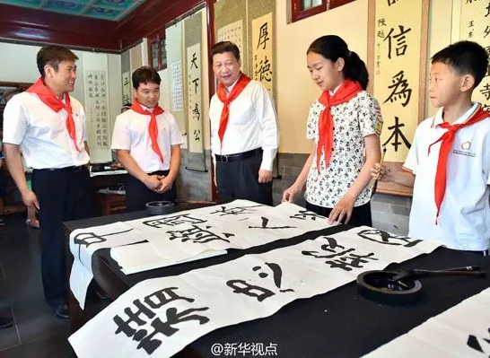 重溫習(xí)近平總書記“精忠報國，是我一生的目標(biāo)！”講話十周年