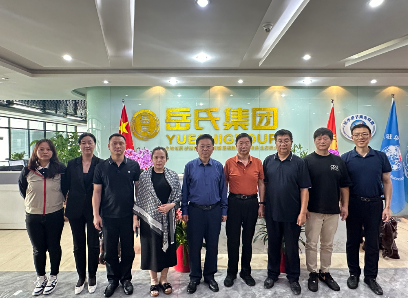 北京岳氏集團(tuán)與朝鮮青玉貿(mào)易會社簽署戰(zhàn)略合作協(xié)議 共同推進(jìn)生態(tài)富硒有機(jī)農(nóng)產(chǎn)品貿(mào)易